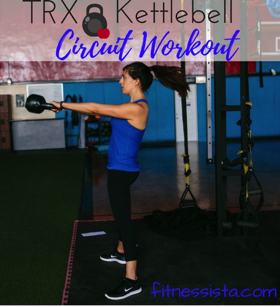 Trx and kettlebell circuit workout